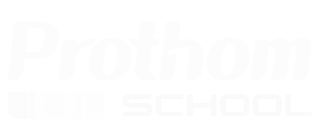 Prothom school white logo